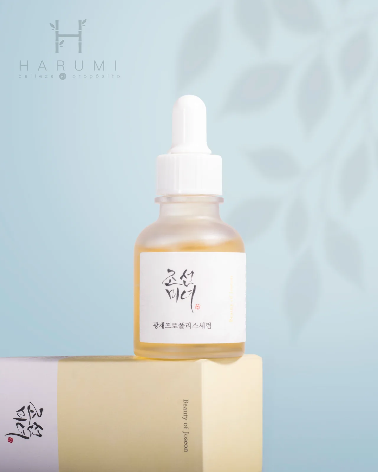 Beauty of Joseon Glow Serum Propolis + Niacinamide